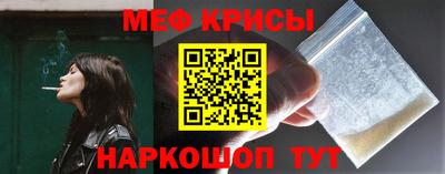 соль ск Изобильный