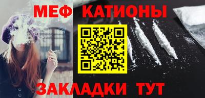 соль ск Изобильный