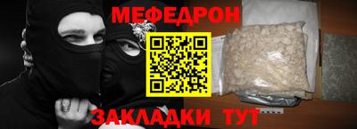 соль ск Изобильный