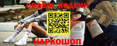 MDMA Ипатово