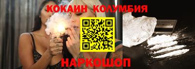 MDMA Ипатово