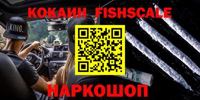 марихуана Ирбит
