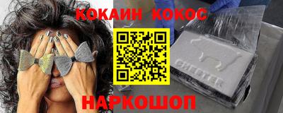 марихуана Ирбит
