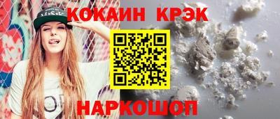 MDMA Ипатово