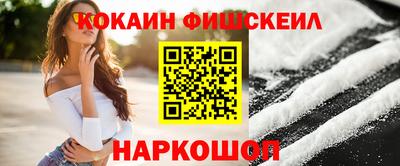 соль ск Изобильный