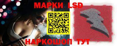 марихуана Ирбит