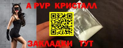 марихуана Ирбит