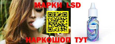 марихуана Ирбит