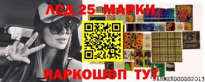 марихуана Ирбит