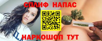 марихуана Ирбит