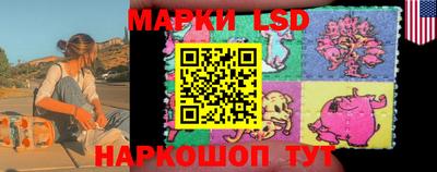 марихуана Ирбит