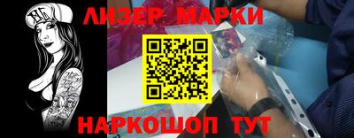 соль ск Изобильный