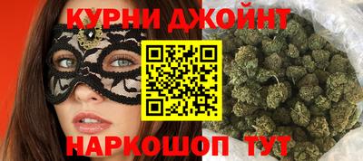 соль ск Изобильный