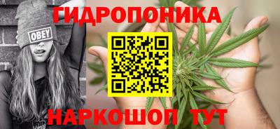 MDMA Ипатово