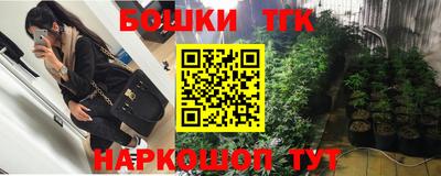 MDMA Ипатово