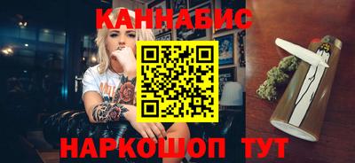 MDMA Ипатово