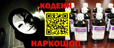 MDMA Ипатово