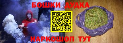 соль ск Изобильный