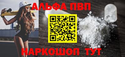 соль ск Изобильный