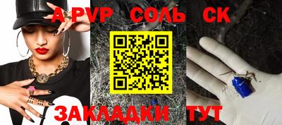 марихуана Ирбит
