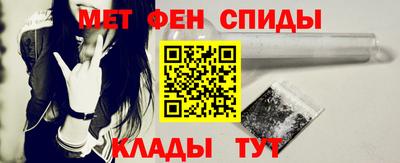 марихуана Ирбит