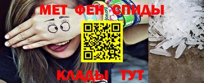 соль ск Изобильный