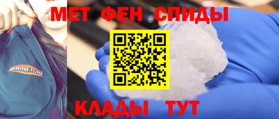 соль ск Изобильный