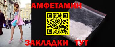 соль ск Изобильный