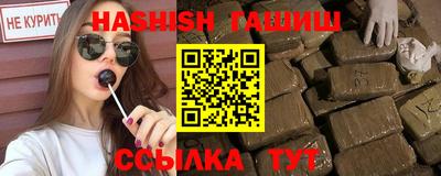 соль ск Изобильный