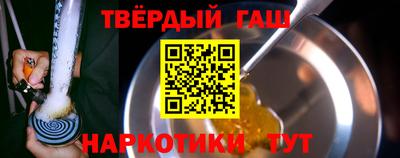 MDMA Ипатово