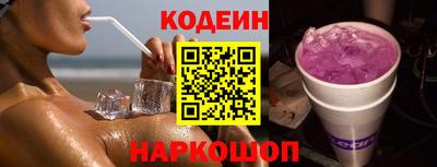 MDMA Ипатово