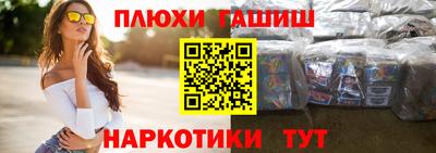 марихуана Ирбит