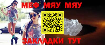 MDMA Ипатово