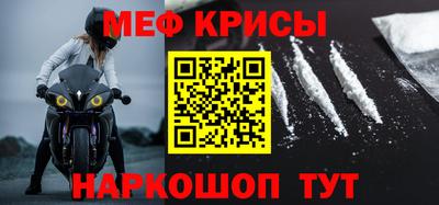 соль ск Изобильный